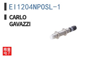 EI1204NPOSL-1 ͼƬ